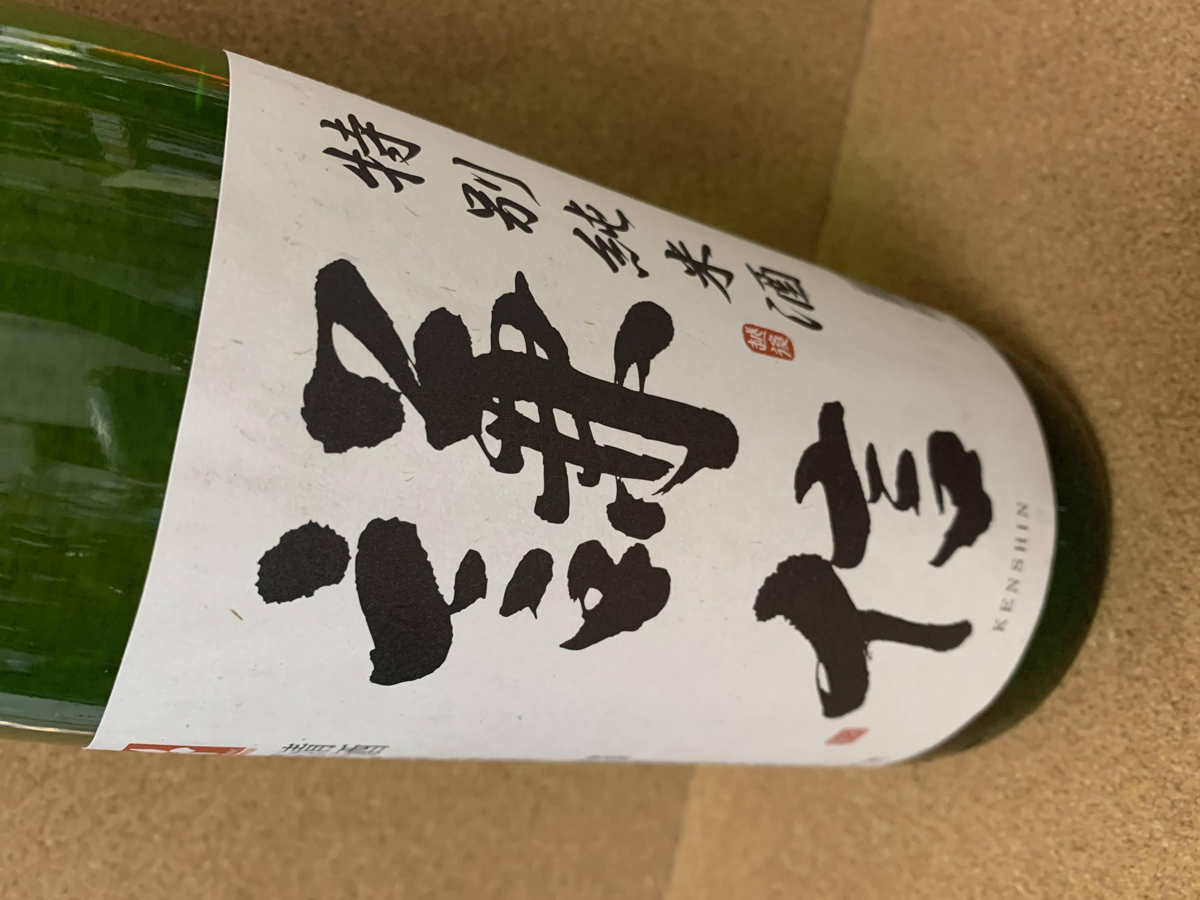 謙信 特別純米酒 1.8L