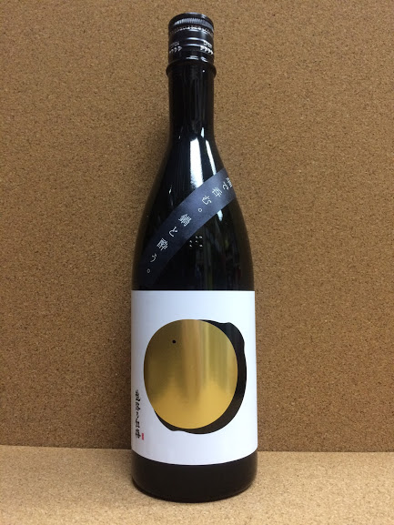 燗で呑む越路乃紅梅 720ml