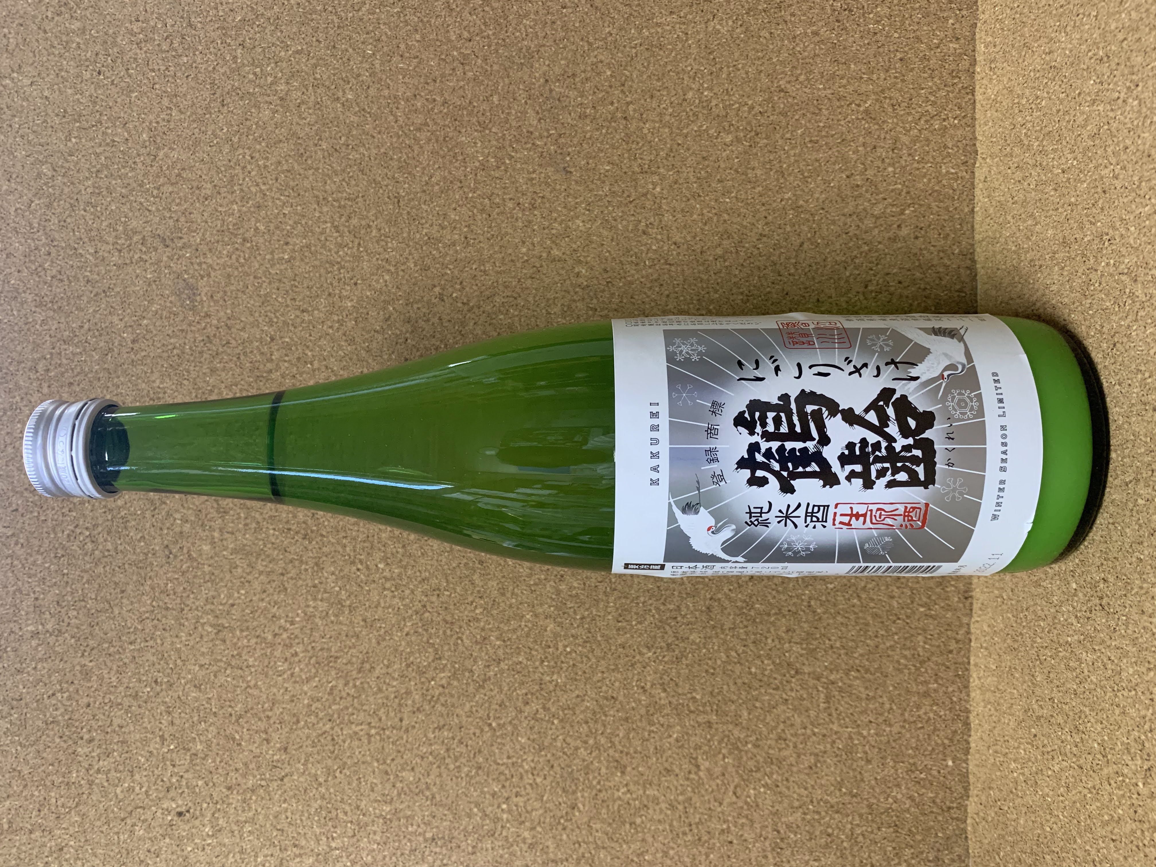 鶴齢 純米にごり生原酒 1.8L