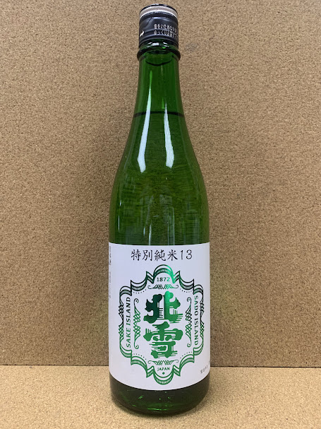 北雪 特別純米 13 720ml