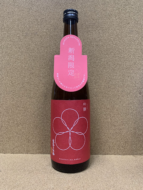 越路乃紅梅 吟醸 720ml 新潟限定