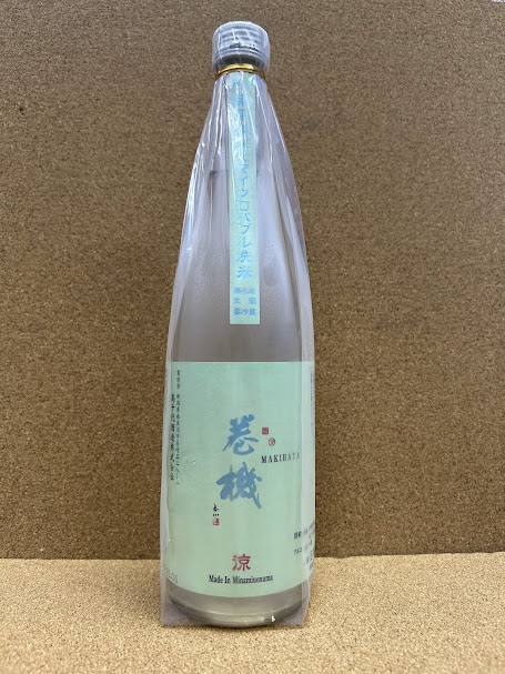 純米生酒 巻機 涼 RYO 720ml
