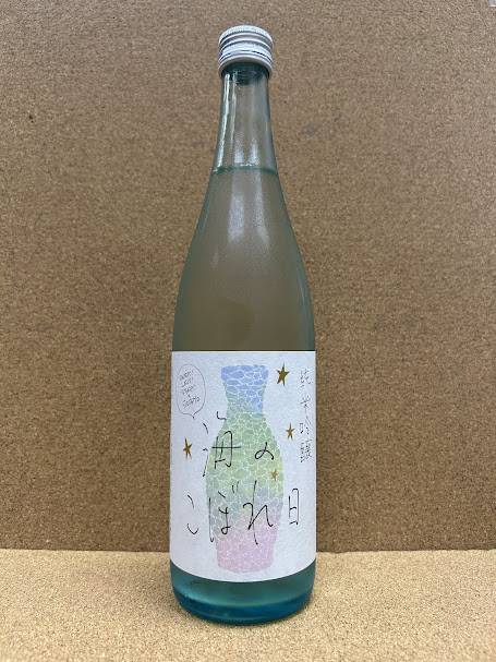 READY!LADY!READY! 海のこぼれ日 720ml