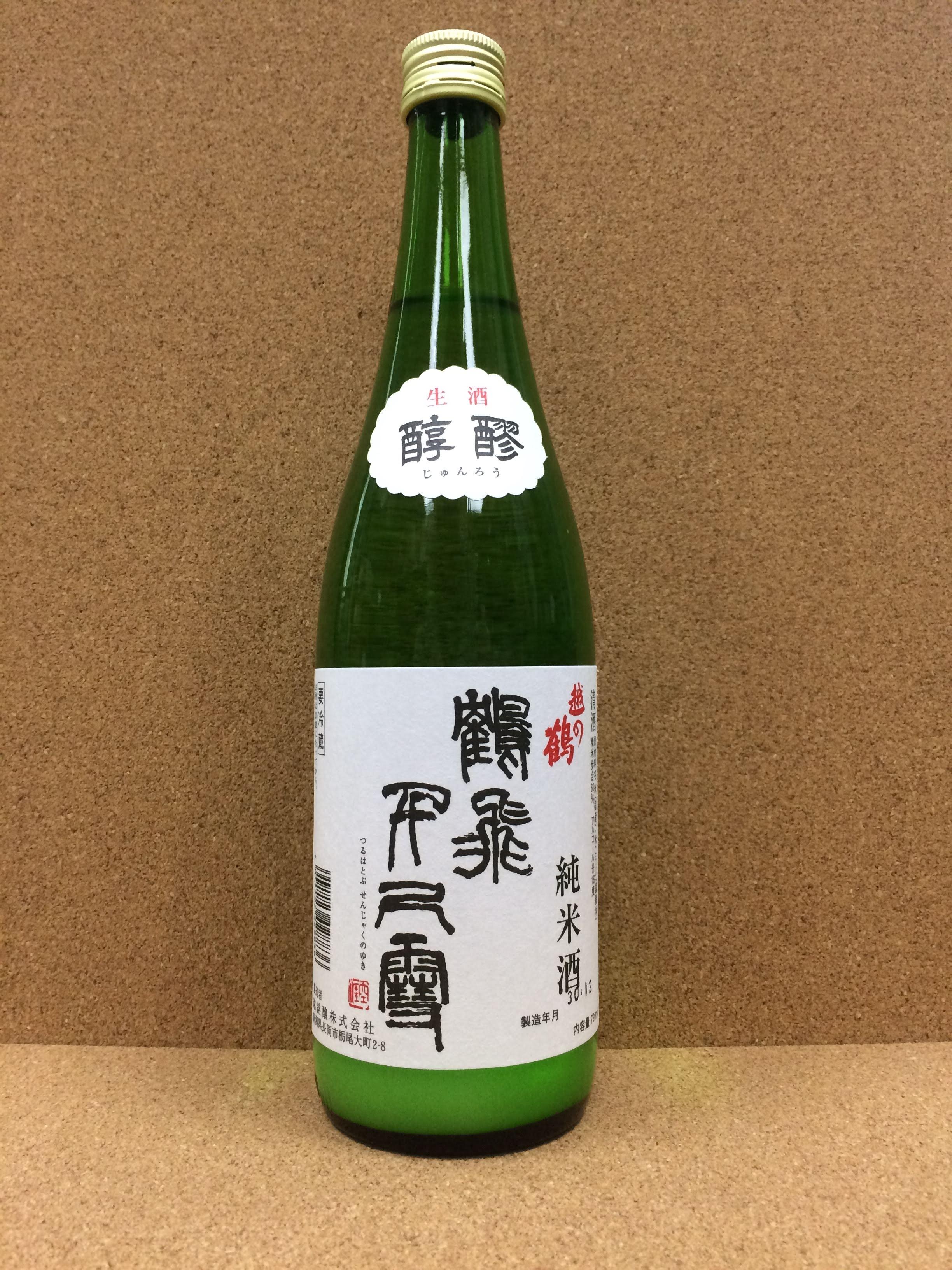 鶴飛千尺雪 （つるはとぶせんじゃくのゆき）にごり純米生酒 1.8L