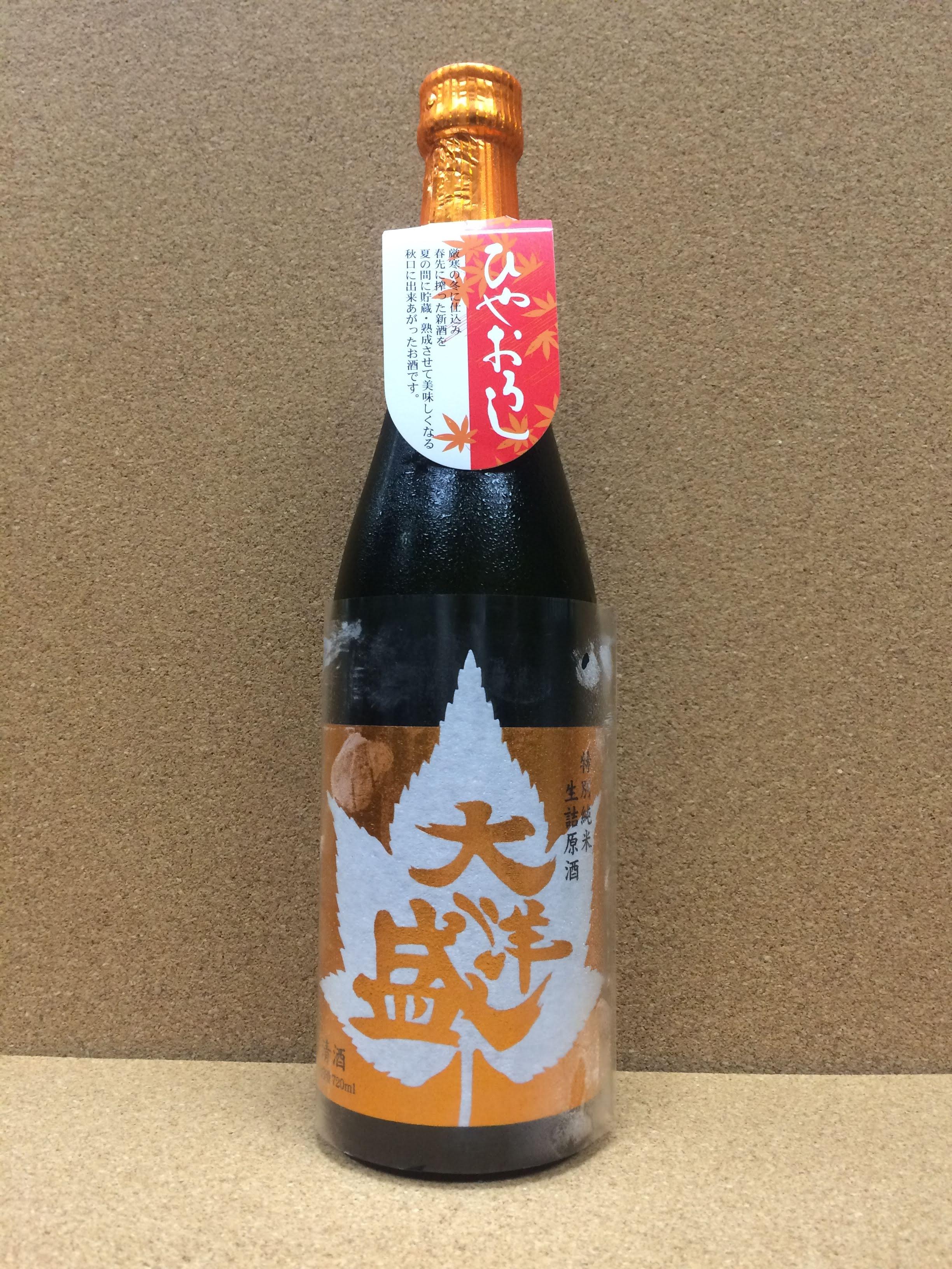 大洋盛 特別純米生詰原酒 ひやおろし 720ml