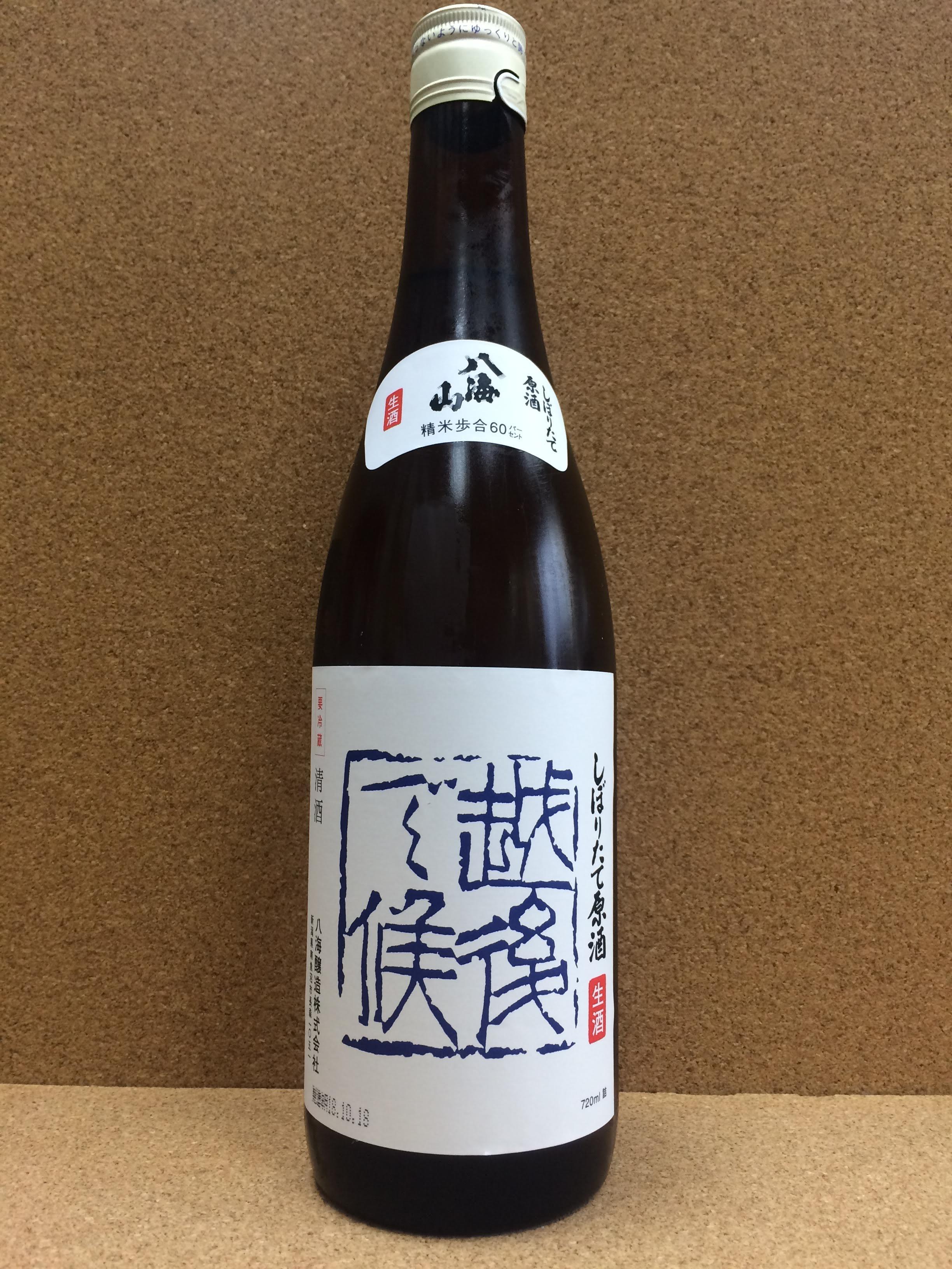 八海山 越後で候 青 720ml