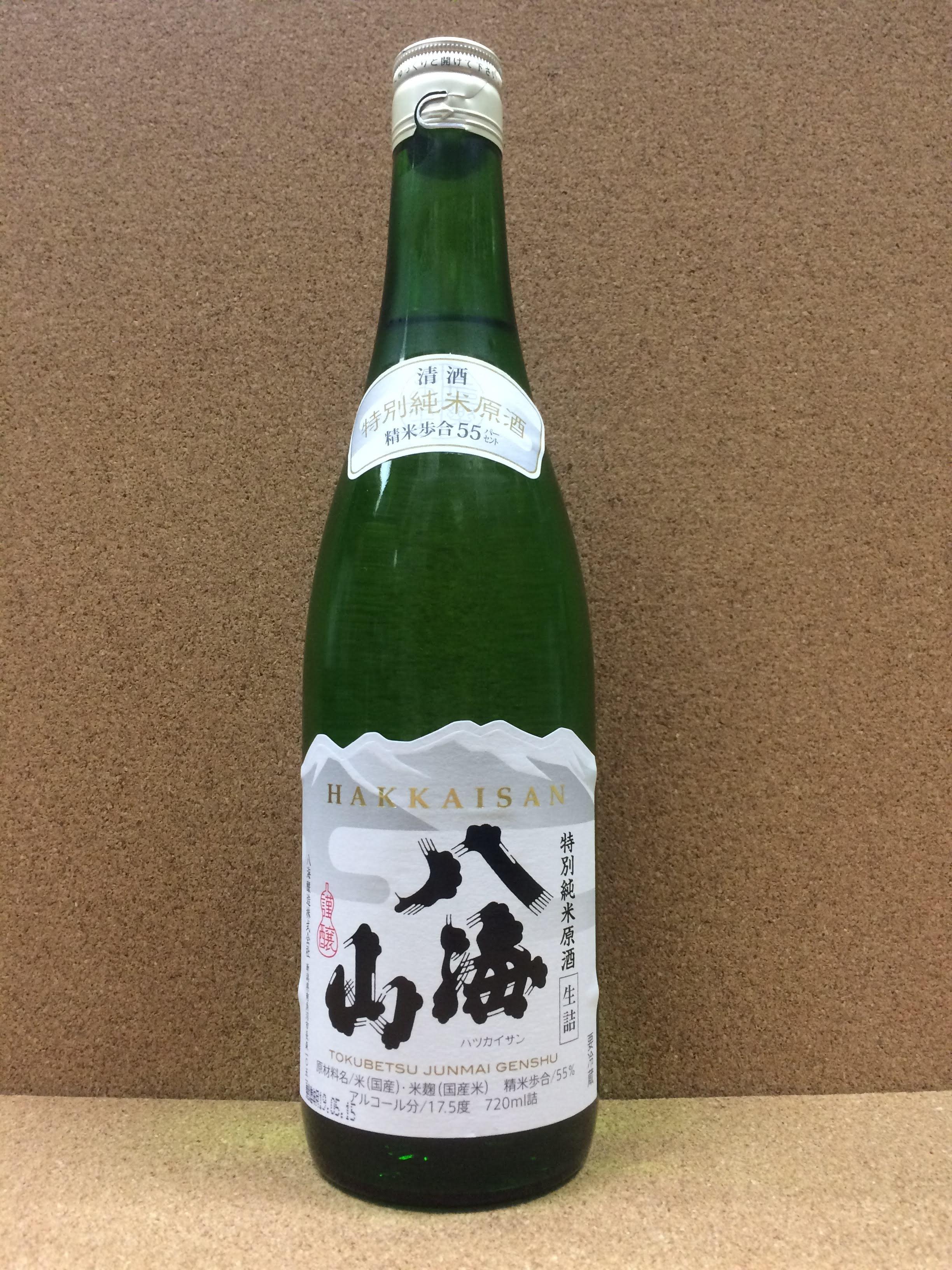 八海山 特別純米原酒 1.8L
