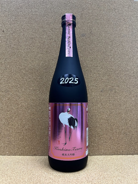純米大吟醸 ド・メーヌ越の鶴 2025  1.8L