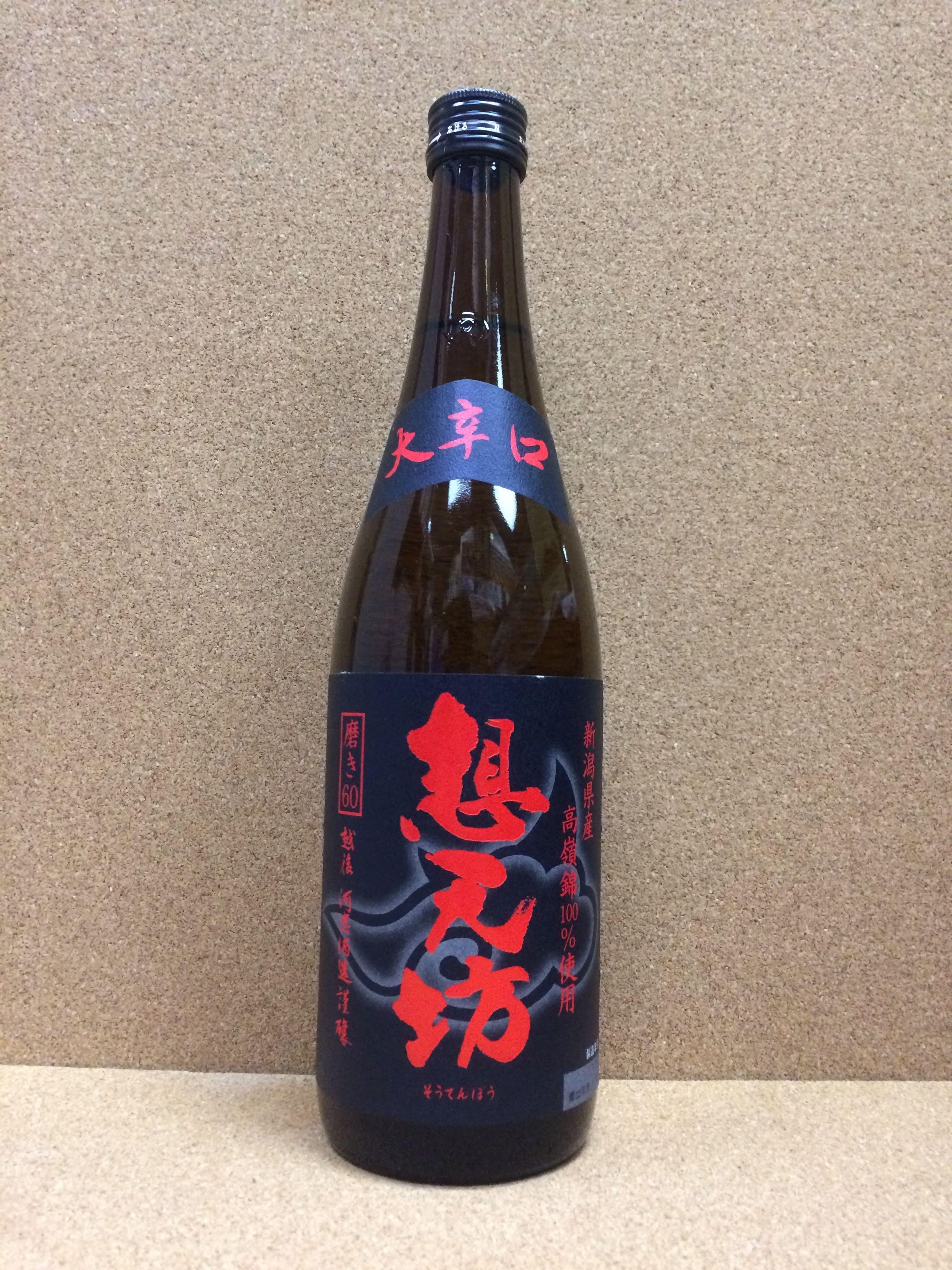 想天坊 大辛口 高嶺錦 磨き60 720ml